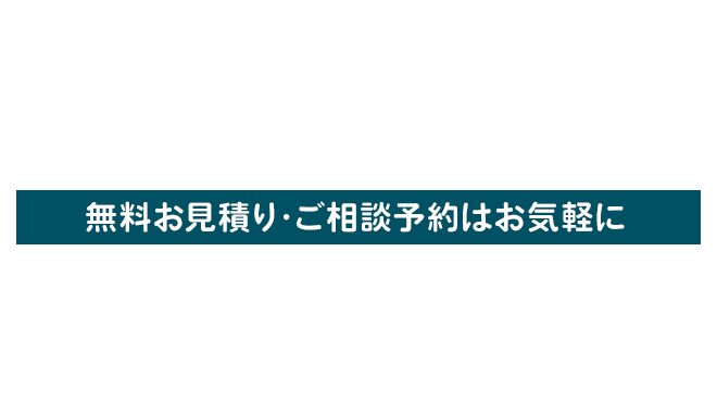 小規模倉庫・ガレージ建築専門店 KITBOX